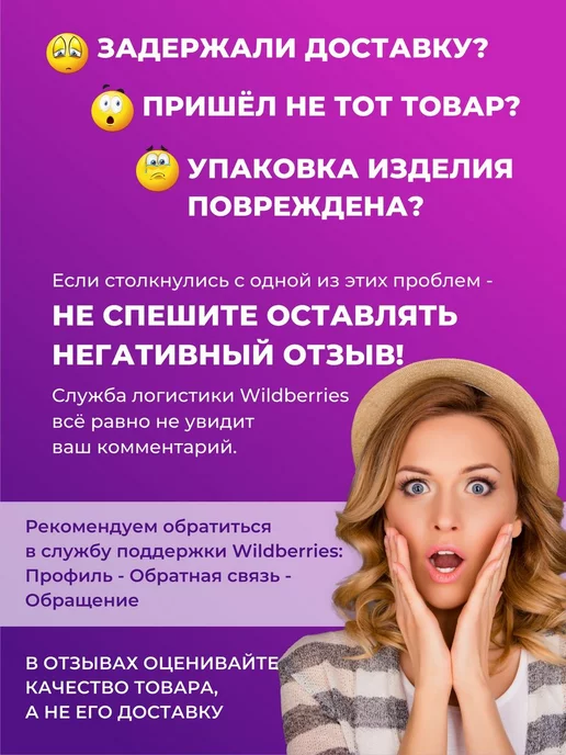 Бумага Типография ТМТ Самоклеящаяся A4, 20 листов, 2 пачки, фото 6