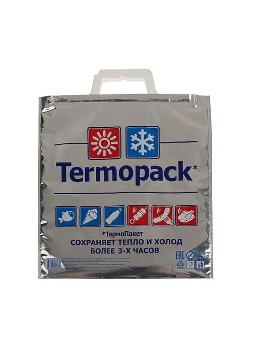 Сима-Ленд & UPAK LAND Термопакет для замороженных продуктов, вариант, фото 4