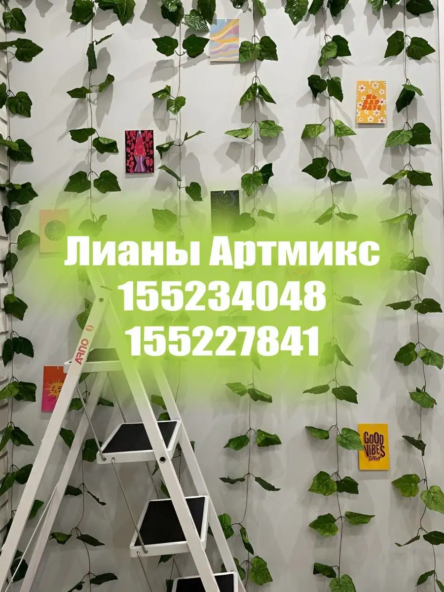 Эстетичные картинки Retro1,10х15 см,32шт Артмикс 104308506 купить за 331 ₽  в интернет-магазине Wildberries