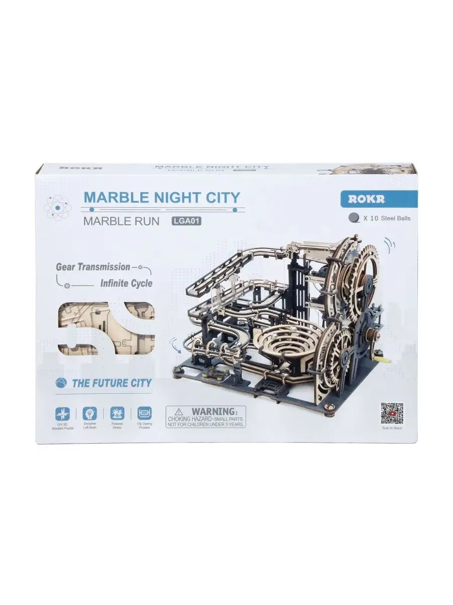 Динамический конструктор с шариками Marble Night City Robotime Russia  104325830 купить за 4 291 ₽ в интернет-магазине Wildberries