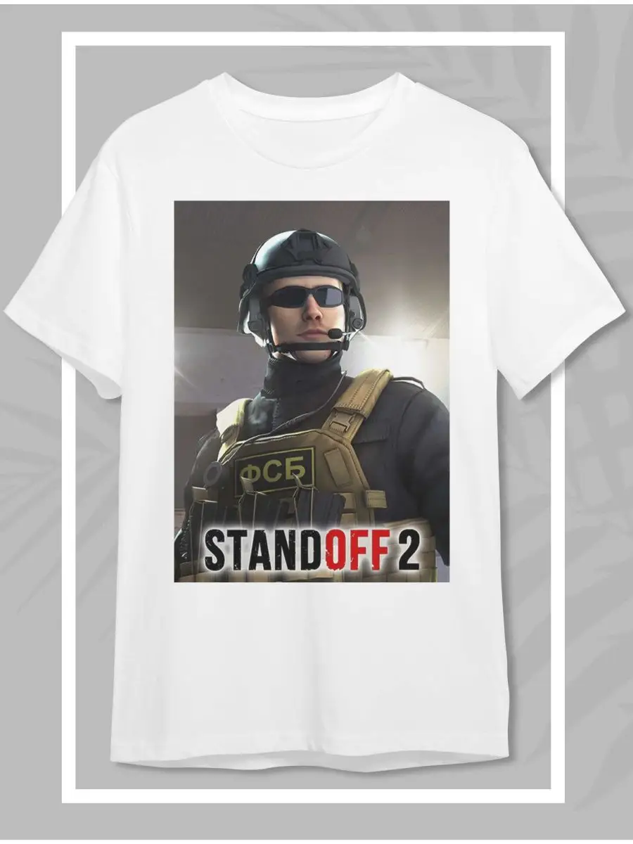 Футболка Игра Standoff 2 (Стандофф) Top-TshirT 104326154 купить за 837 ₽ в  интернет-магазине Wildberries