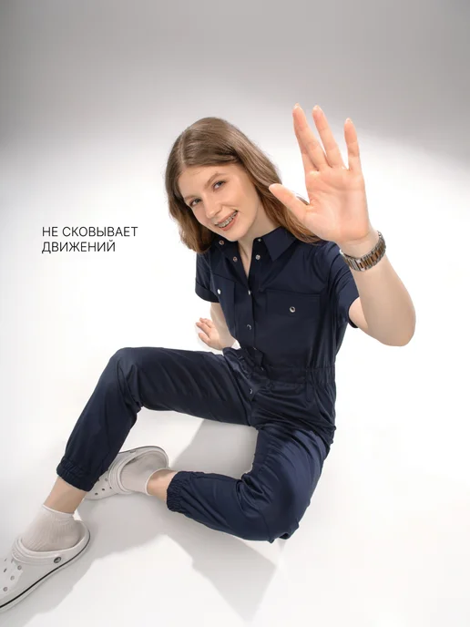 FEMISKIRA Комбинезон медицинский костюм женский стрейч, синий, фото 3