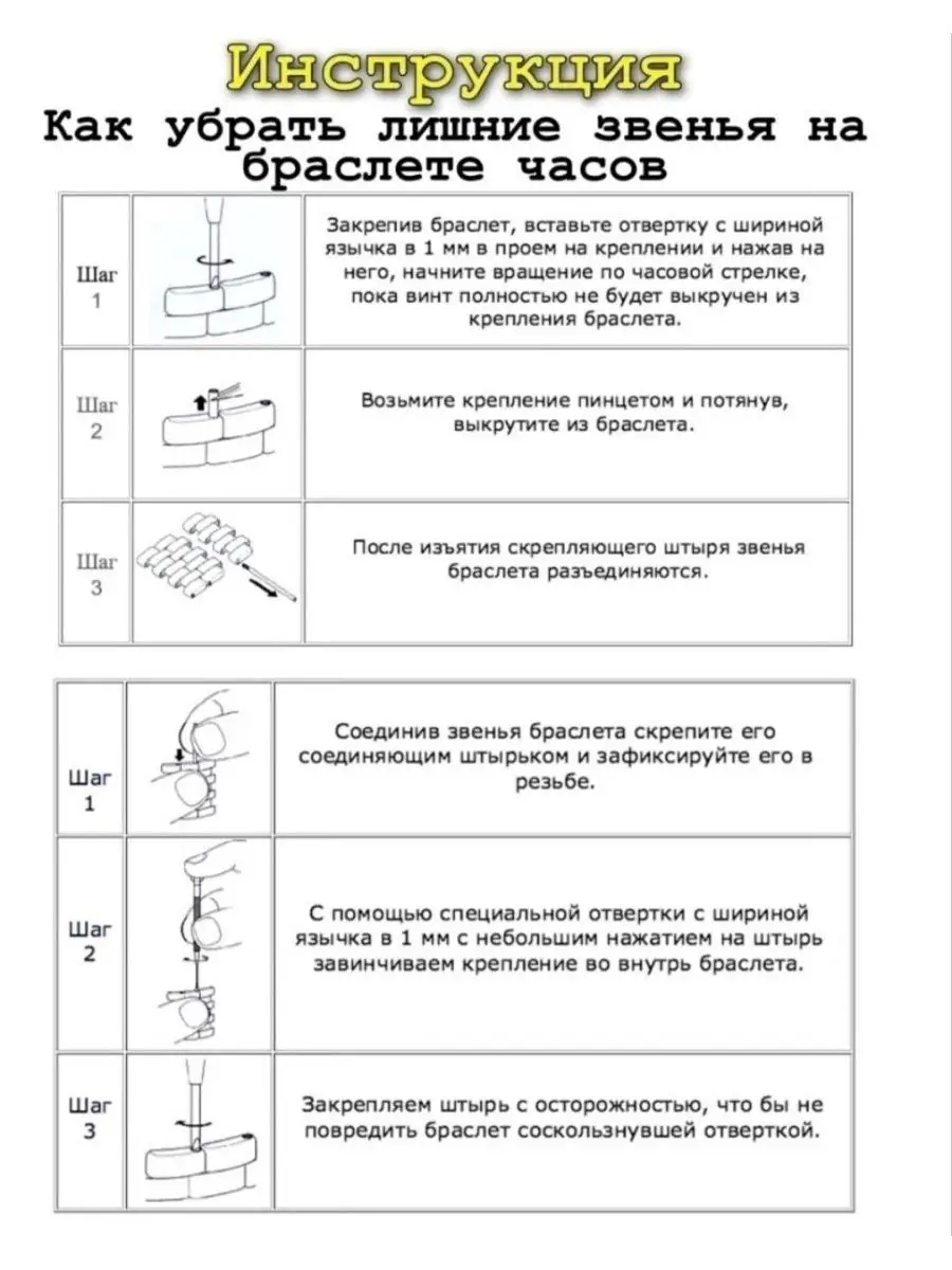 Часы женские наручные кварцевые со стразами Kirson 104328899 купить за 1  854 ₽ в интернет-магазине Wildberries