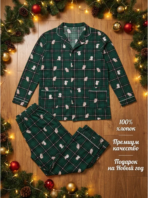 ARMONIAmore Пижама со штанами домашняя больших размеров новогодняя, черный, фото 3