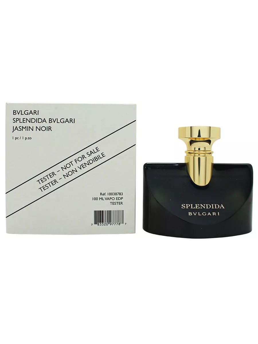 Bvlgari 2024 jasmin splendida