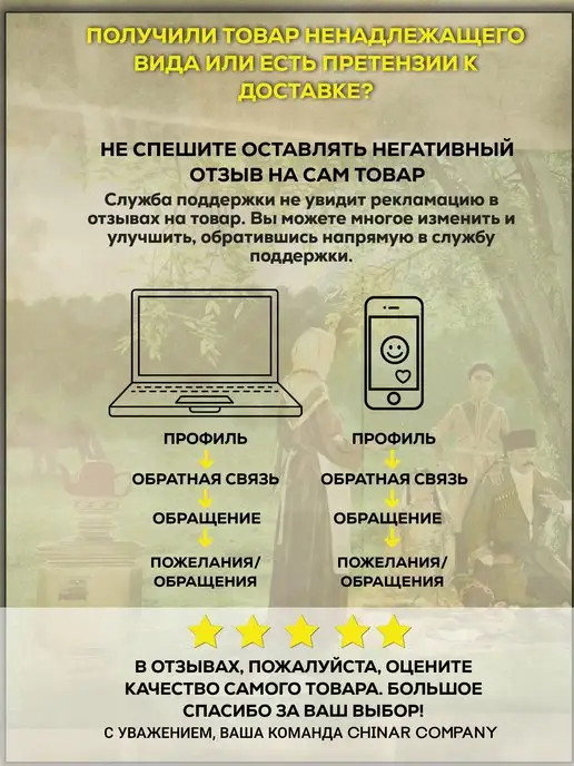 Кубань Продукт Томатная паста 770 гр, 770 г, фото 5