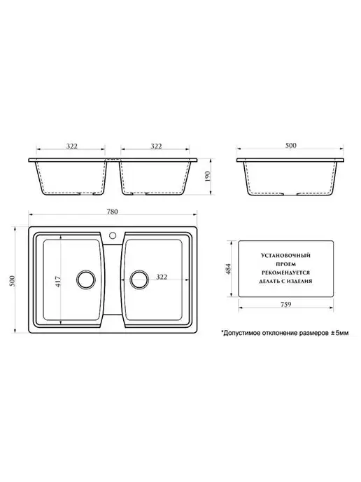 Azario Кухонная мойка Elmas CS00078333 черная, черный, фото 7