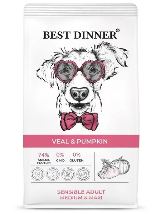 Сухой корм Best dinner для собак, крупные, средние, телятина, 12 кг, фото 8