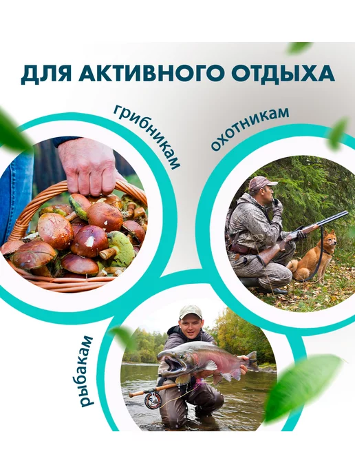 ABC Farben Реп-нт Рефтамид Максимум(REFTAMID МАКС), вариант, фото 4