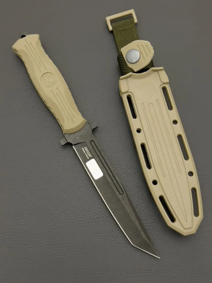 Обзоры ножей ведущих производителей [KnifeLife] (fb2) читать онлайн