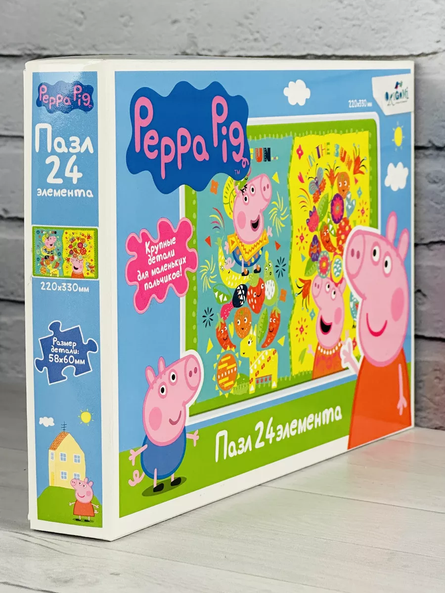 Паззл малышам Свинка Пеппа Peppa Pig мульт мозаика герои Оригами 104432247  купить за 301 ₽ в интернет-магазине Wildberries