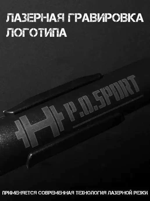 P.O.SPORT Турник распорный для дома в дверной проем 72-97см с уровнем, красный, фото 7