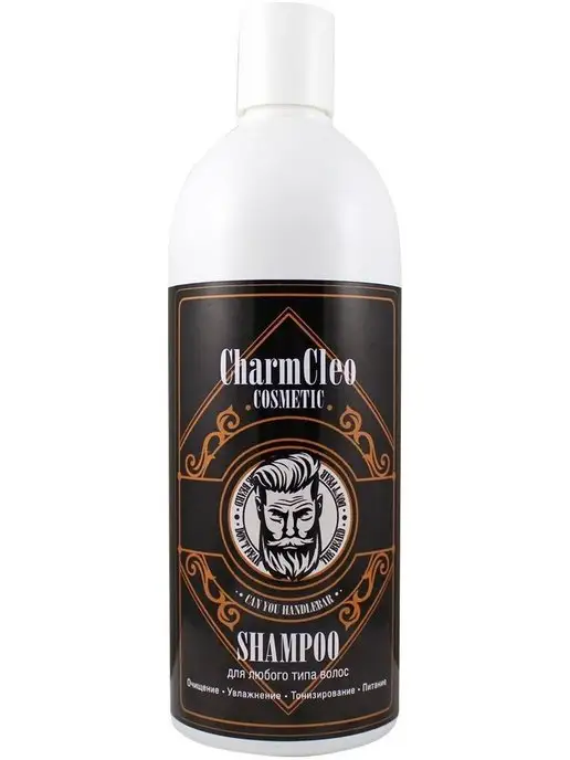 Charm-Cleo-Cosm Набор шампунь бальзам для бороды, вариант, фото 8