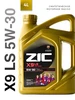 X9 LS моторное масло 5W30 синтетическое 4л ZIC 104443329 купить за 2 511 ₽ в интернет‑магазине Wildberries