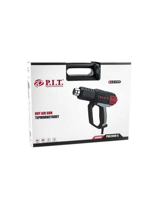 P.I.T. Фен строительный технический pit PHG 2000-C, 4 шт, фото 8