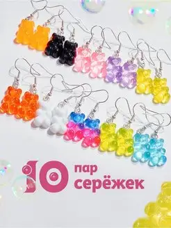 Серьги набор для подростков Леди Бант 104448453 купить за 476 ₽ в интернет-магазине Wildberries