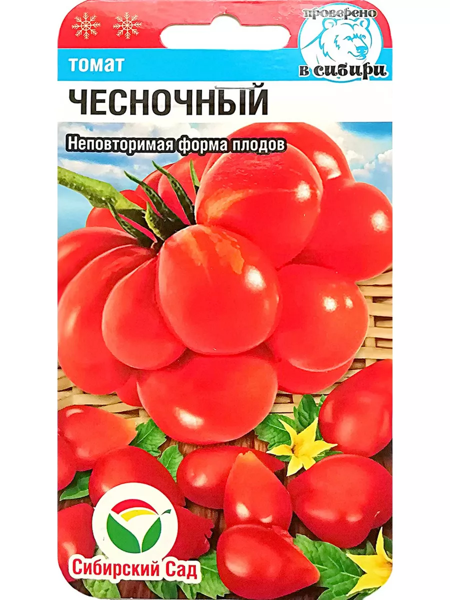 Томат Чесночный Семена томатов 104454779 купить за 139 ₽ в  интернет-магазине Wildberries