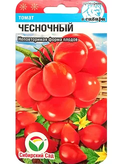 Томат Чесночный Семена томатов 104454779 купить за 129 ₽ в интернет-магазине Wildberries