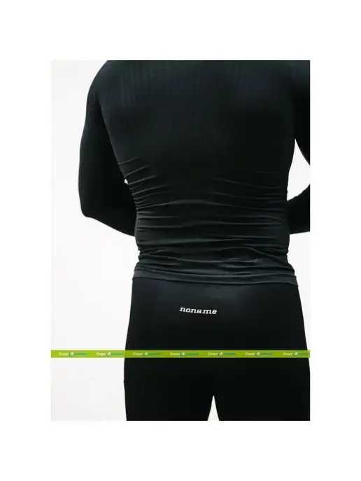 NoName Терморубашка, BODYFIT SHIRT, черный, фото 3