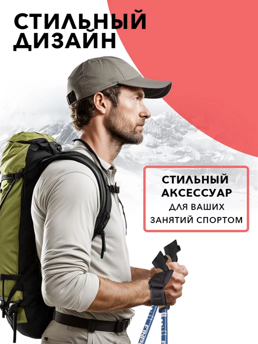 Finland Brand Палки для скандинавской ходьбы карбоновые, серый, фото 7