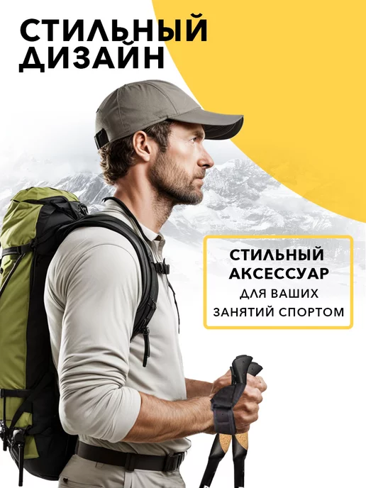 Finland Brand Палки для скандинавской ходьбы карбоновые, синий, фото 5