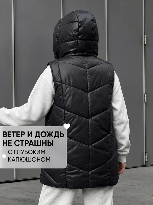 Kera Жилет утепленный стеганый с капюшоном, черный, фото 6