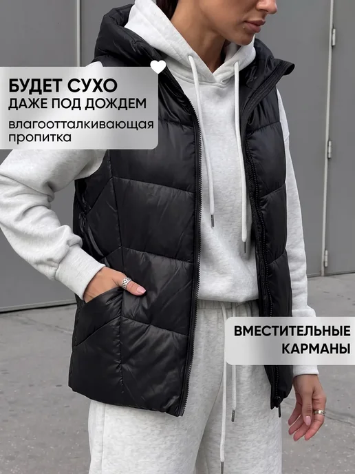 Kera Жилет утепленный стеганый с капюшоном, черный, фото 7