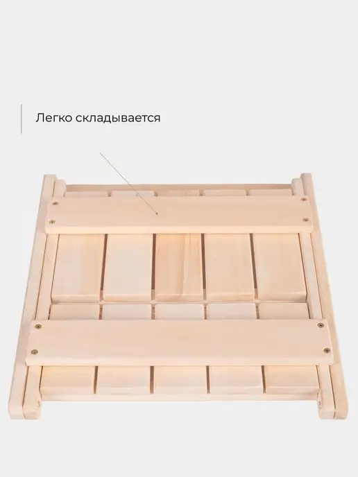 теплодрев Этажерка для хранения деревянная на кухню, бежевый, фото 5