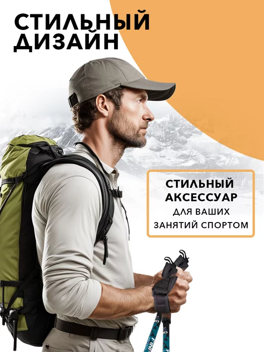 Finland Brand Палки для скандинавской ходьбы цельные, синий, фото 2