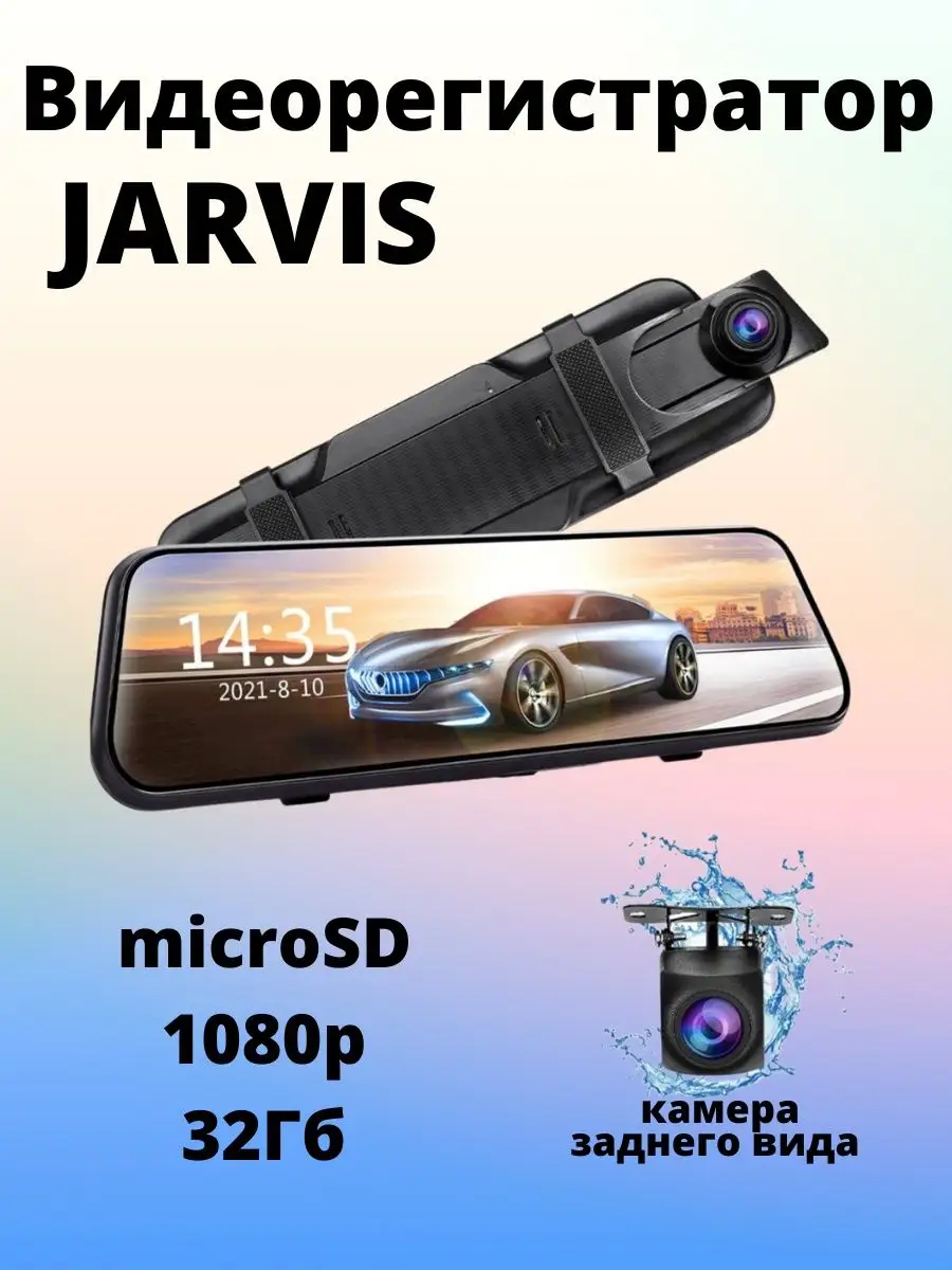104494862