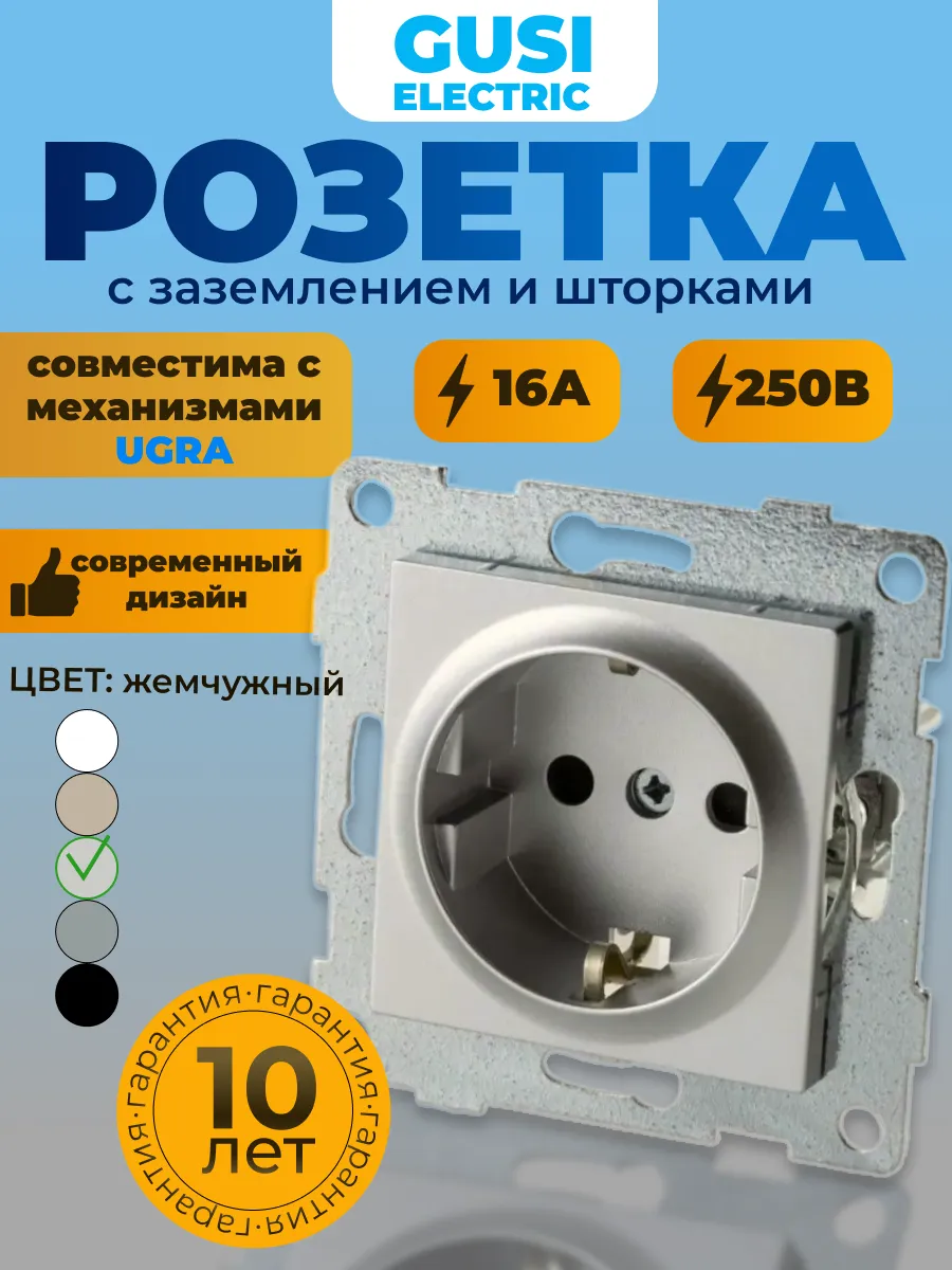 104494863