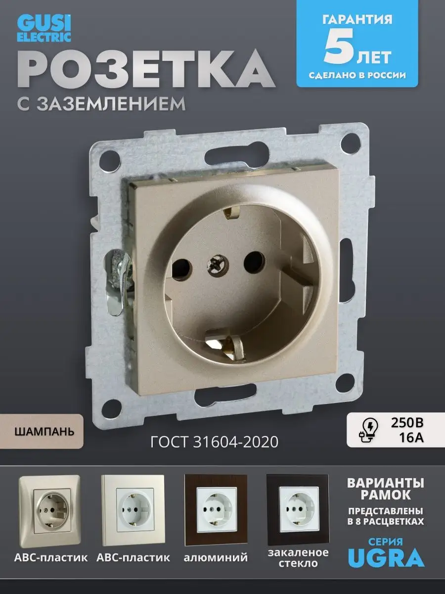 104494864