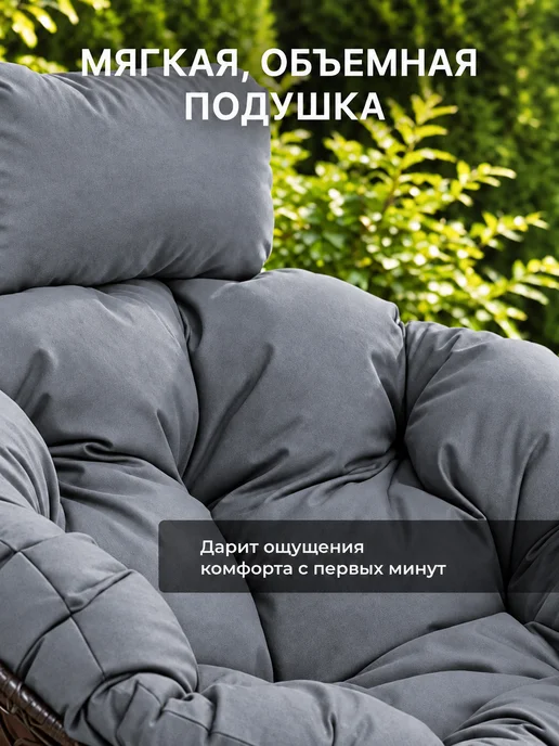 STULER Кресло для дома и сада из ротанга, серый, фото 5