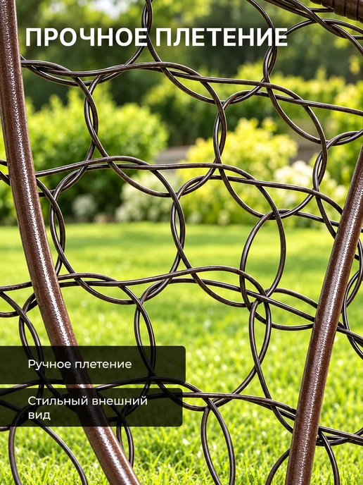 STULER Кресло для дома и сада из ротанга, серый, фото 7