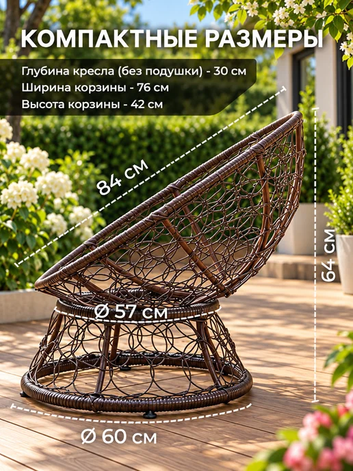 STULER Кресло для дома и сада из ротанга, серый, фото 8
