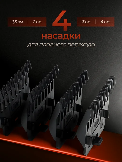 Barbella Машинка для стрижки волос профессиональная, желтый, фото 3