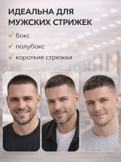 Harizma Расческа для стрижки машинкой барберская, черный, фото 7