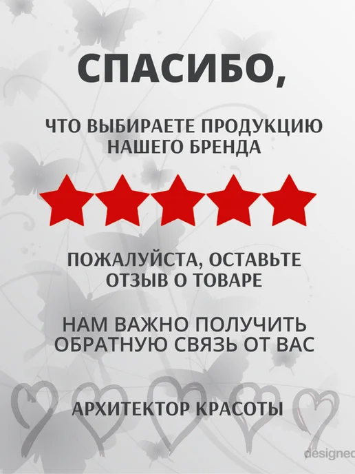 Harizma Расческа для стрижки машинкой барберская, черный, фото 8