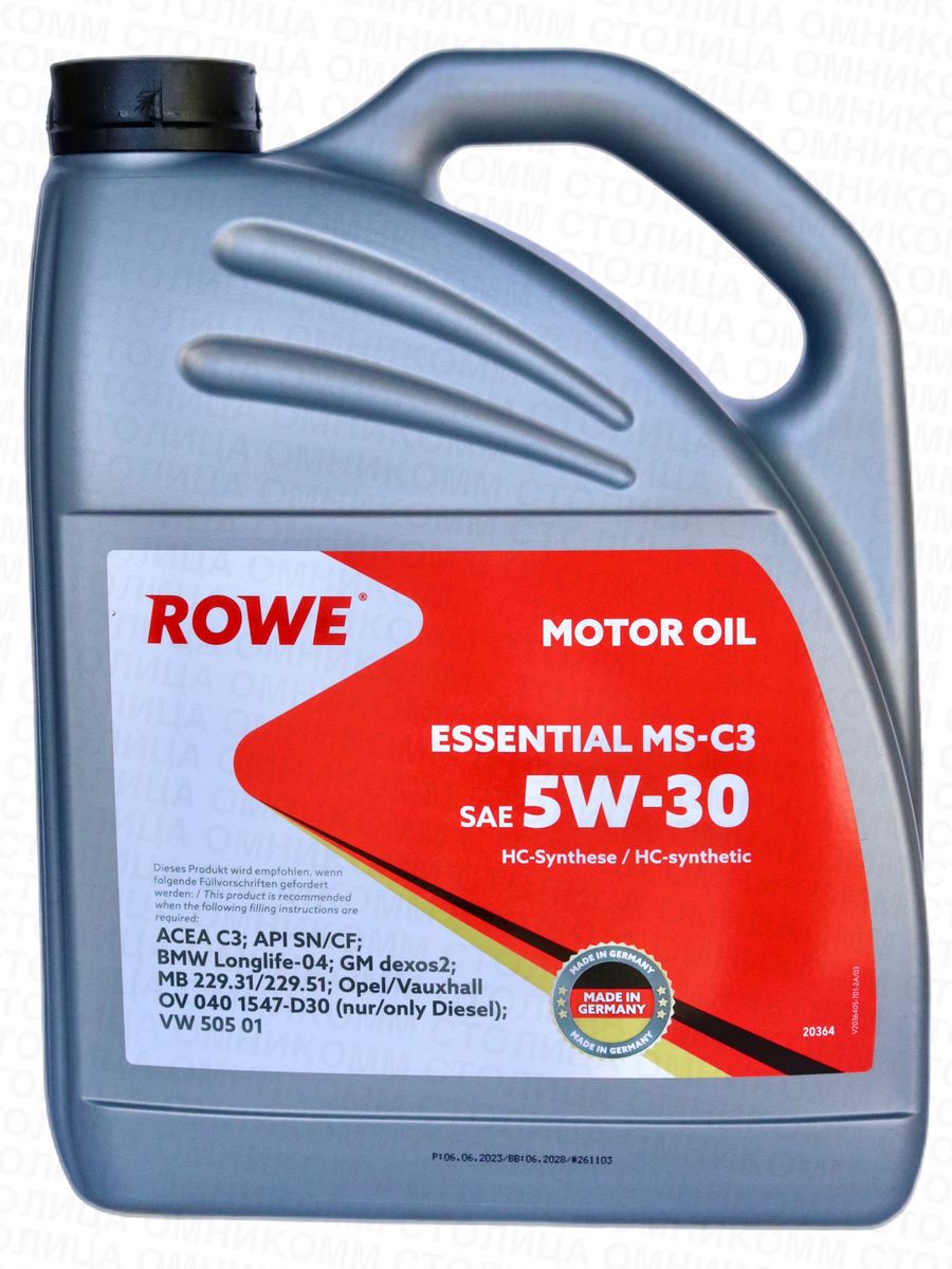 Rowe sae 5w 30. Масло моторное Rowe Essential SAE 5w-30 MS-c2 характеристики.
