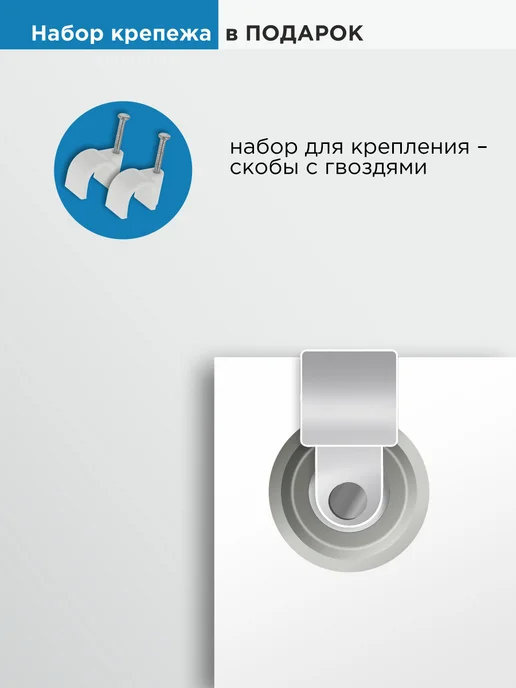 Рекам Консалтинг Экран для проектора настенный светоотражающий 70 дюймов, вариант, фото 3