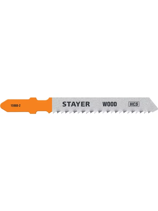 Stayer полотна для эл.лобзика по дереву, вариант