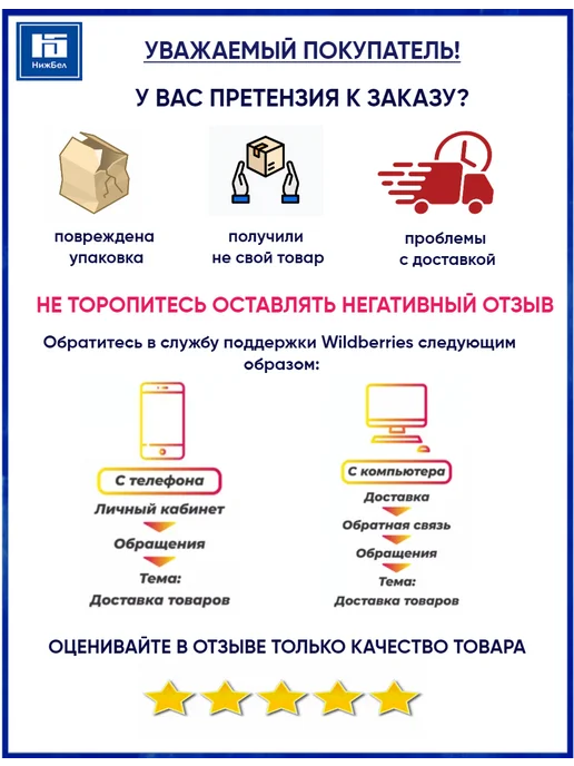 LECAR Смазка универсальная LD-40 520мл, 520 мл, фото 2