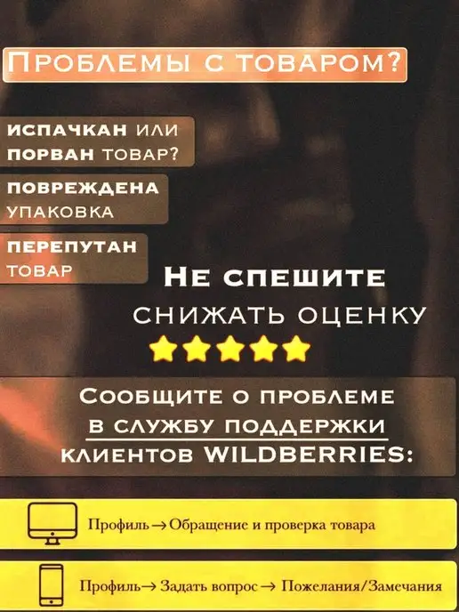 DIFF Дублёнки из ЭКОмеха, черный, фото 5