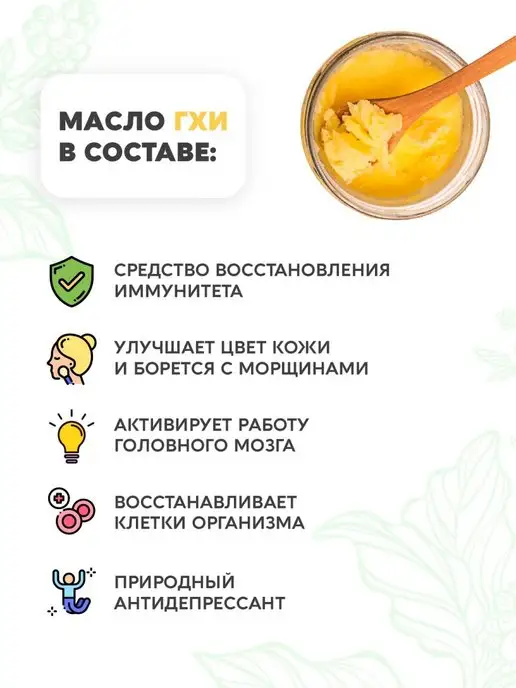 Вастэко Напиток ГХИ Какао растворимый без сахара 250г, 250 г, фото 5