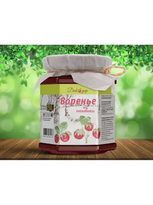 Дикорус Варенье из полоники натуральное, 250 гр, вкусный подарок, 250 г, фото 6
