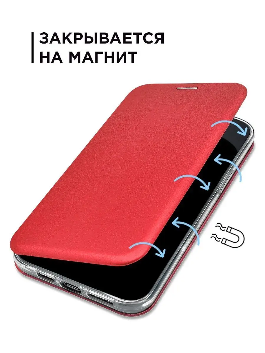 Чехол книжка на Samsung A50 / Samsung A30s Samsung 104558890 купить в  интернет-магазине Wildberries