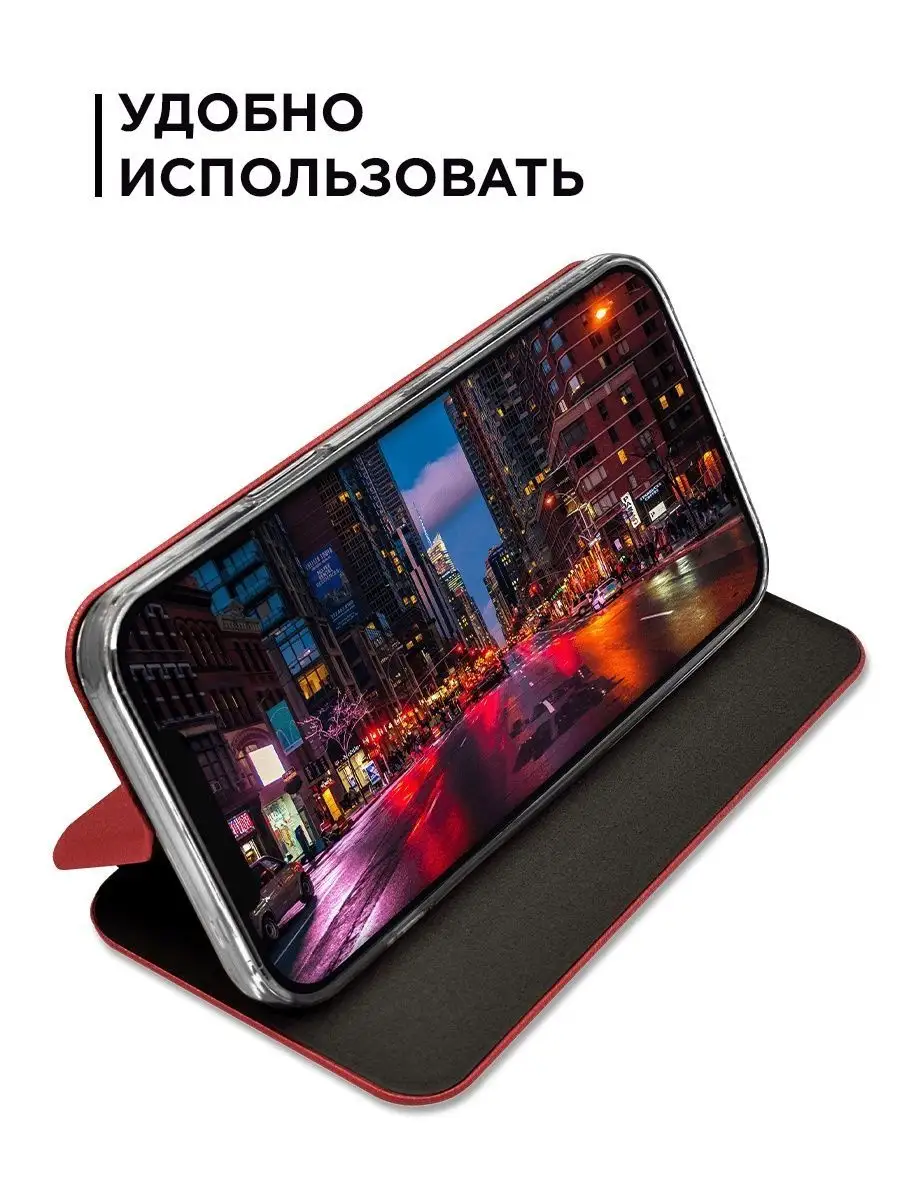 Чехол книжка на Samsung A50 / Samsung A30s Samsung 104558890 купить в  интернет-магазине Wildberries