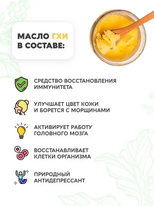 Вастэко Напиток ГХИ Цикорий растворимый 160г, 160 г, фото 5