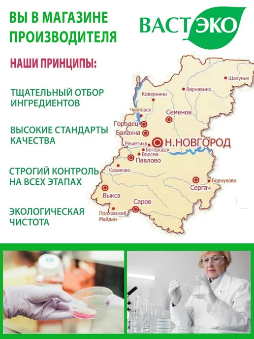Вастэко Напиток ГХИ Цикорий растворимый 160г, 160 г, фото 8