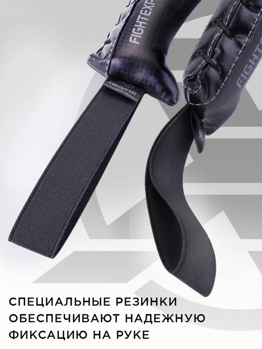 Fight Expert Тренировочная ракетка двойная для тхэквондо FIGHTEXPERT, черный, фото 6